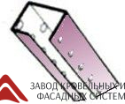 Опорная планка конька (Фальцевая) ЦН Standart 0,45мм