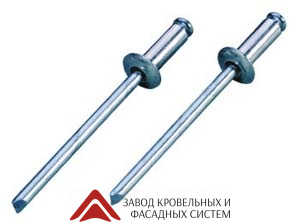 Заклепка DAXMER алюминий/сталь 3.2*8 неокрашенная